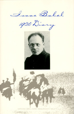 ﻿خاطرات 1920