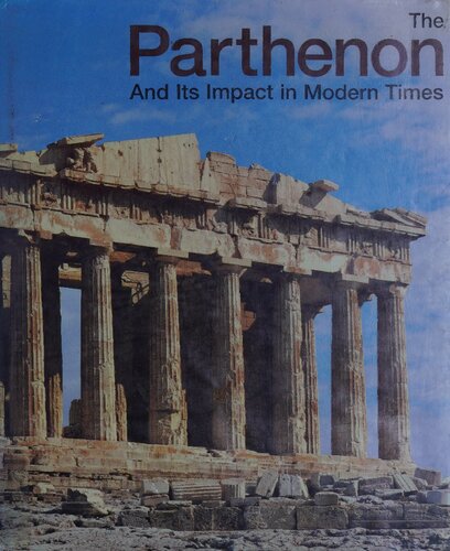 ﻿پارتنون و تأثیر آن در دوران مدرن