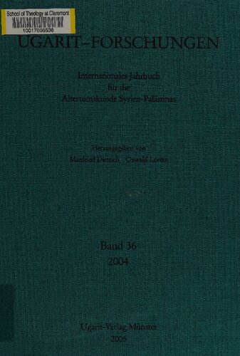 ﻿تحقیق اوگاریت 36