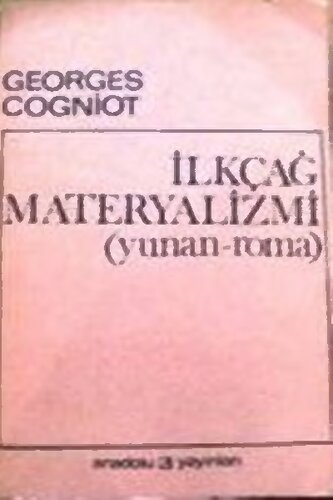 ﻿ماتریالیسم باستان (یونانی-رومی)