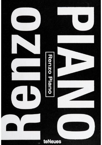 ﻿رنزو پیانو