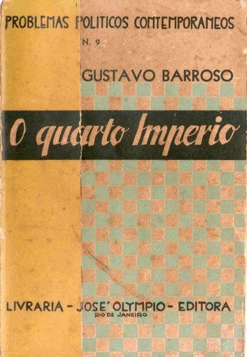 ﻿امپراتوری چهارم