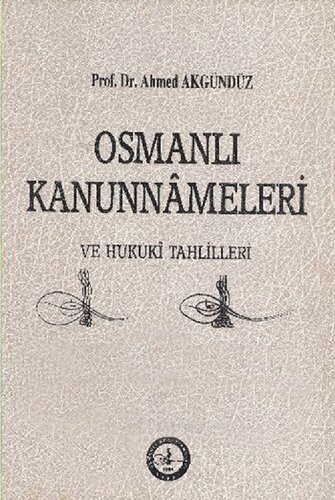 ﻿قوانین دوره سلیمان اعظم - دوم. بخش: کدهای ایالتی انتقال قانونی (I)