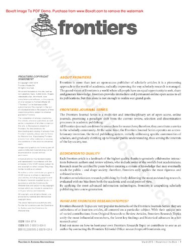 ﻿هیستامین در مغز