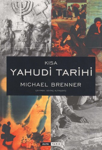 ﻿تاریخ مختصر یهود