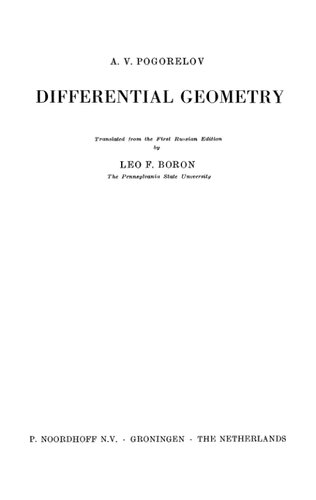 ﻿هندسه دیفرانسیل