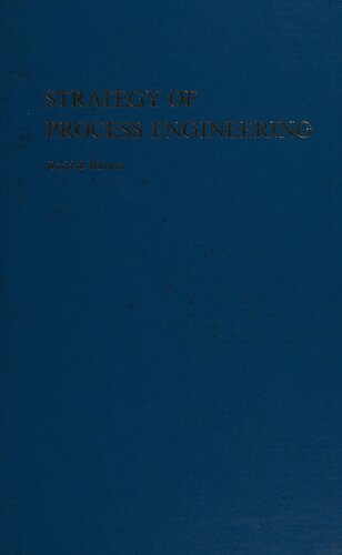 ﻿استراتژی مهندسی فرآیند