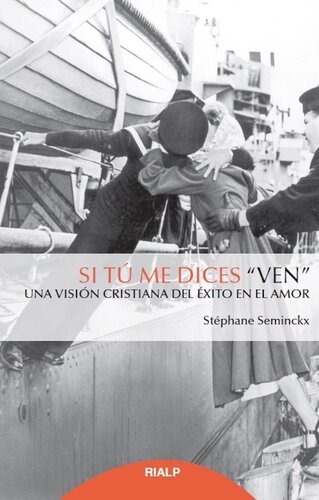 ﻿اگر به من بگویید 