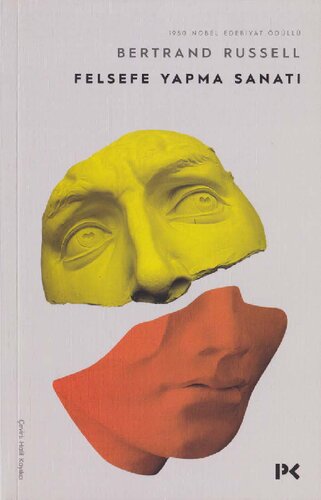 ﻿هنر فلسفه