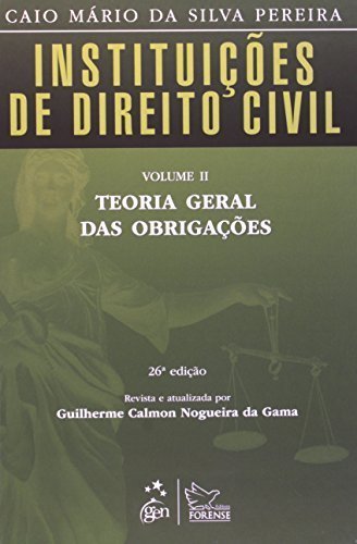 ﻿نظریه قانون اساسی