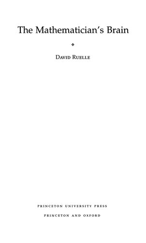 ﻿مغز ریاضیدان