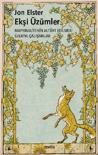 ﻿انگور ترش: مطالعات براندازی عقلانیت