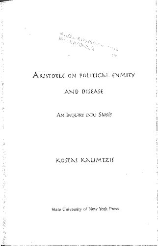 ﻿ارسطو در مورد دشمنی و بیماری سیاسی: تحقیقی در مورد سکون