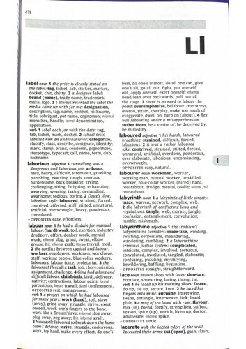 ﻿اصطلاحنامه جلد شومیز آکسفورد 2