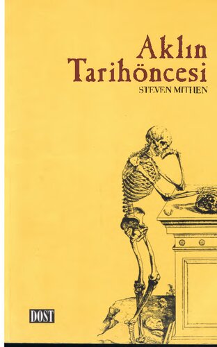 ﻿ماقبل تاریخ ذهن