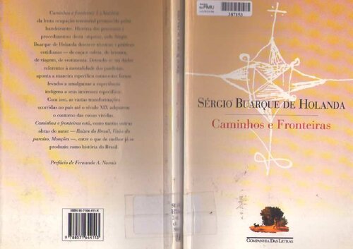 ﻿مسیرها و مرزها