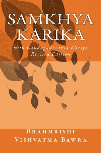 ﻿Samkhya Karika با Gaudapadacarya Bhasya: Revised Edition