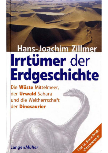 ﻿اشتباهات در تاریخ زمین دوران اولیه دیروز بود.