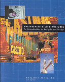 ﻿سازه های علامت مهندسی: مقدمه ای بر تحلیل و طراحی