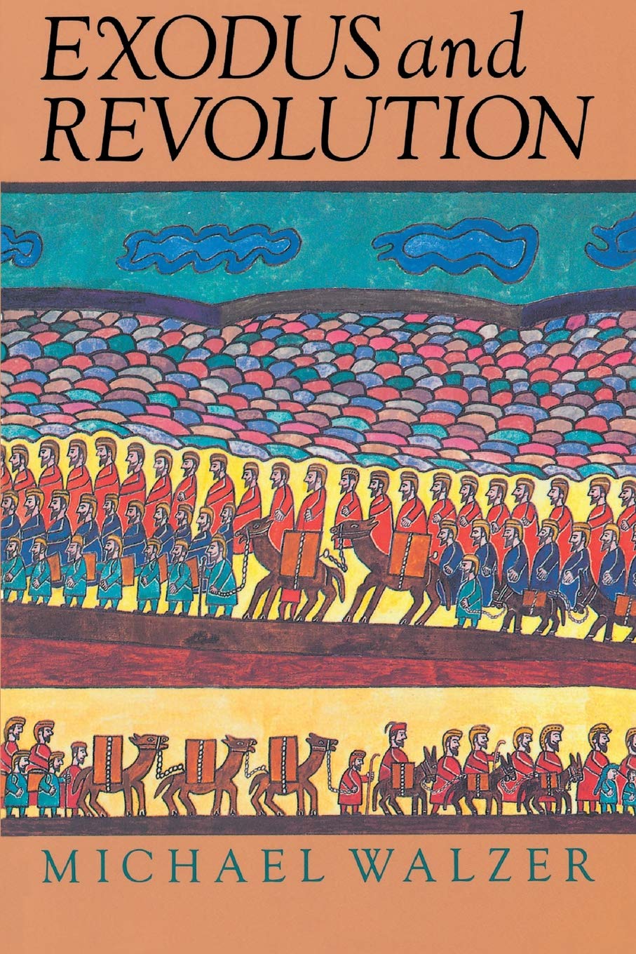 ﻿خروج و انقلاب