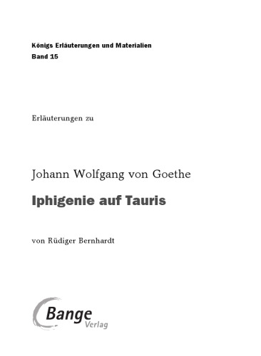 Iphigenia در Tauris. توضیحات و مطالب. (مواد آموزشی)