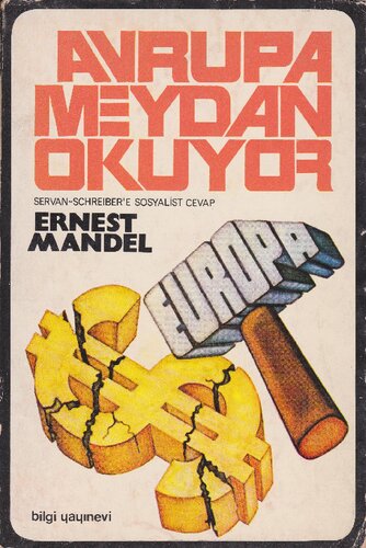 ﻿چالش های اروپا