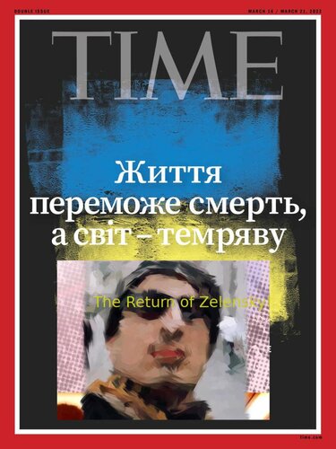 ﻿Survival in Relentless New: The Elon Musk Edition