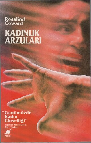 ﻿زنانگی تمایل به 