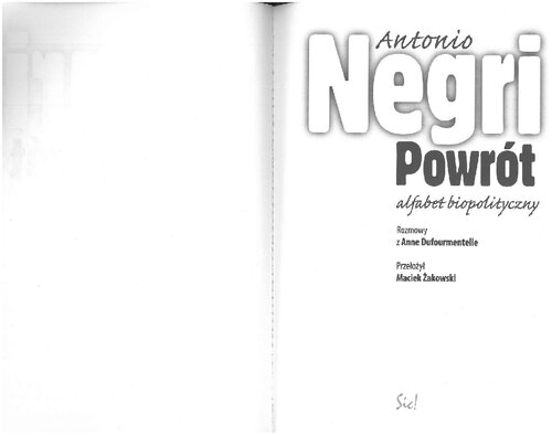 ﻿برگشت. الفبای زیست سیاسی