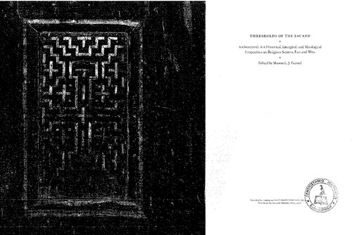 ﻿آستانه های مقدس