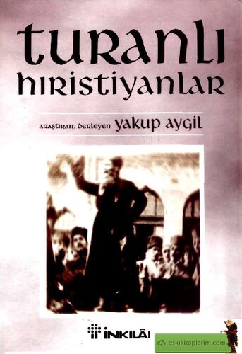 ﻿مسیحیان تورانی