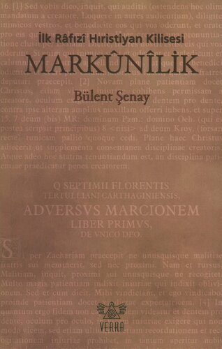 ﻿اولین کلیسای مسیحی رافیدی - مارکونیسم