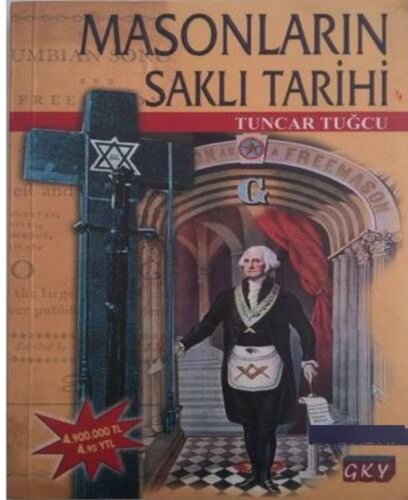 ﻿تاریخچه پنهان فراماسون ها