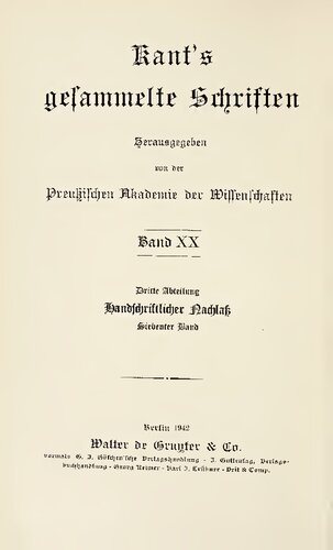 ﻿میراث دست نویس