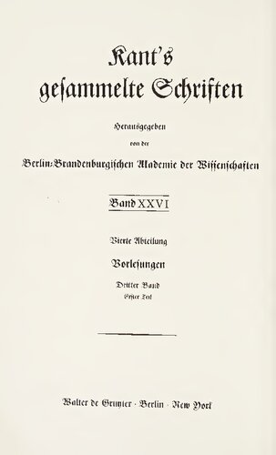 ﻿سخنرانی ها/سخنرانی های جغرافیای فیزیکی