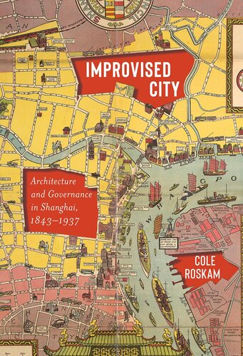 ﻿شهر بداهه