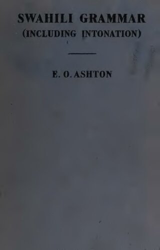 ﻿دستور زبان سواحیلی از جمله لحن