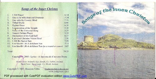 ﻿آهنگ های کریستوس درونی