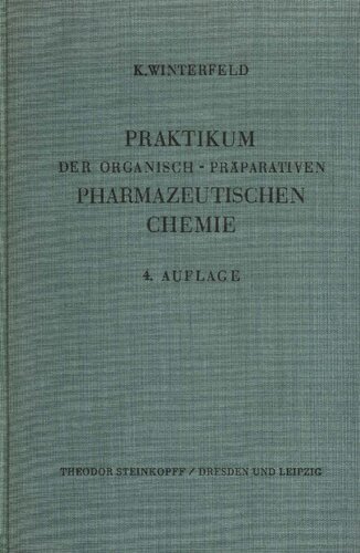 ﻿کارآموزی در شیمی دارویی آماده سازی آلی
