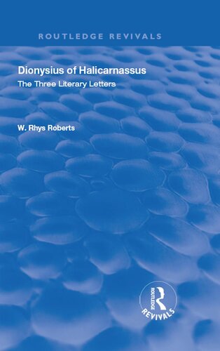 ﻿سه نامه ادبی