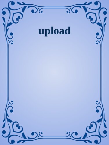 ﻿انقلابیون کاغذی: ظهور مطبوعات زیرزمینی