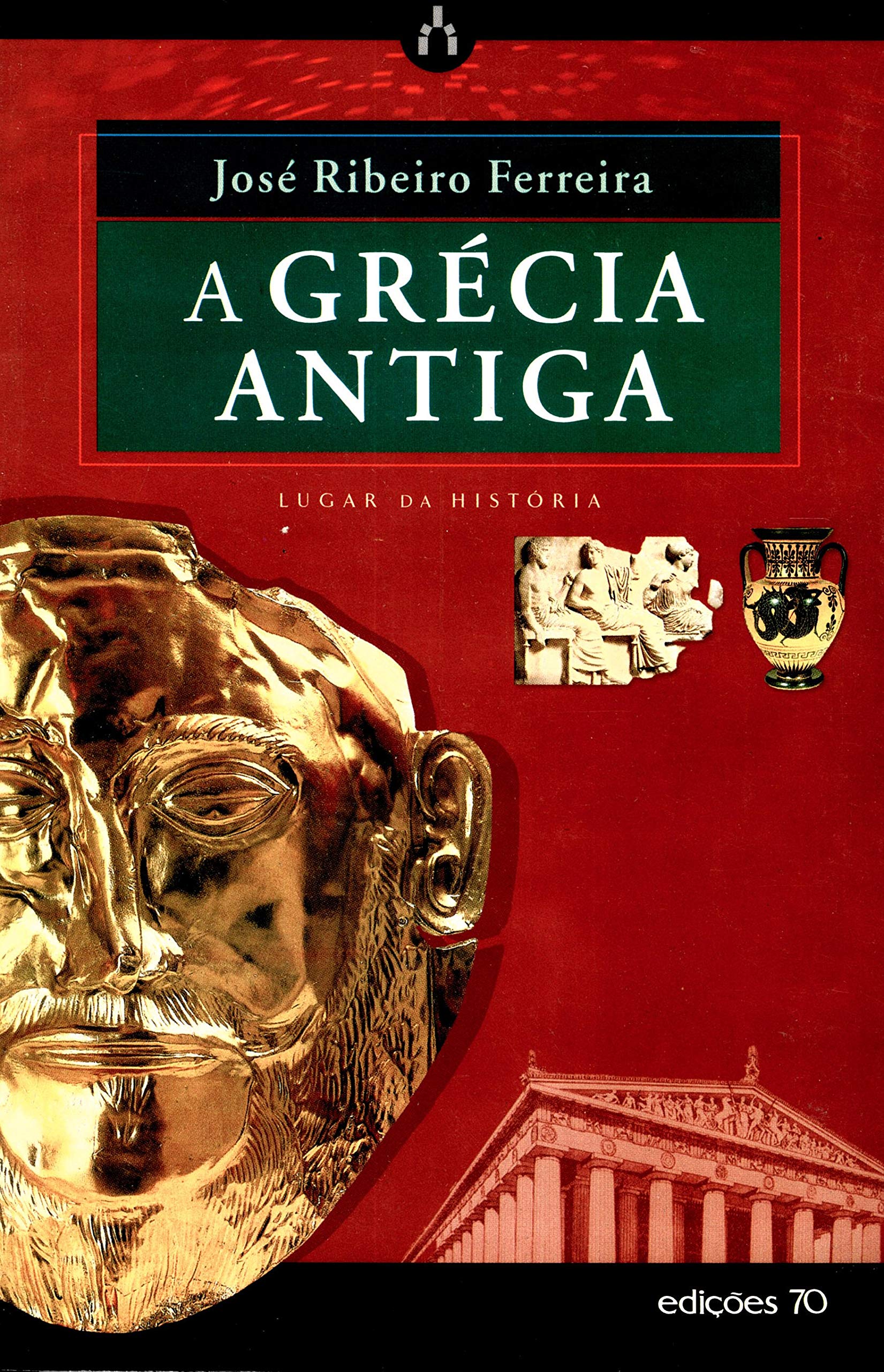 ﻿یونان باستان