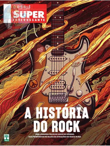﻿پرونده SuperInteressante: The History of Rock