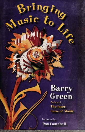 ﻿زنده کردن موسیقی