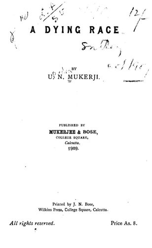 ﻿یک مسابقه در حال مرگ