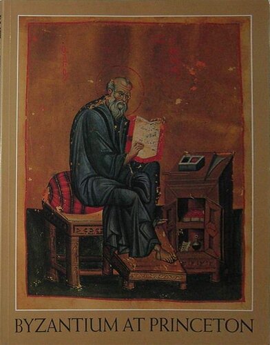 ﻿بیزانس در پرینستون