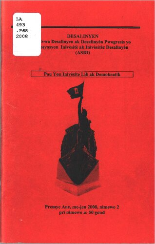 ﻿DESALINIEN: سخنگوی Desalinians و Desalinians مترقی 2 
برای دانشگاه آزاد و دموکراتیک