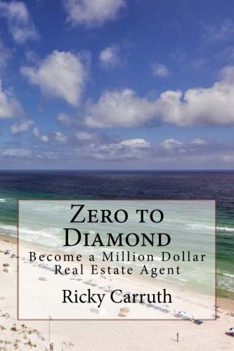 ﻿صفر تا الماس: یک مشاور املاک میلیون دلاری شوید