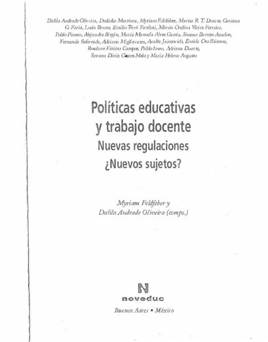 ﻿سیاست های آموزشی و کار آموزشی. مقررات جدید، موضوعات جدید؟