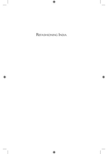 ﻿تغییر شکل هند: جنسیت، رسانه و گفتمان عمومی متحول شده